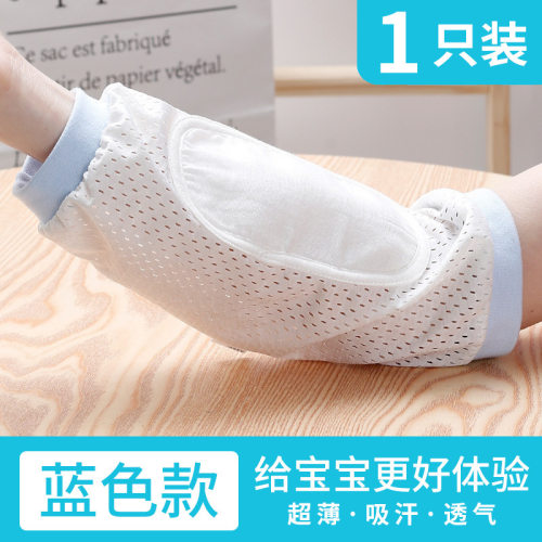 喂奶婴儿手臂纱布哺乳枕巾枕芯