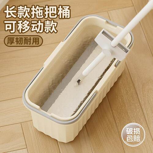 塑料耐用拖把桶长方形储水家用拖地盆带轮拖地桶大容量加厚挤水桶