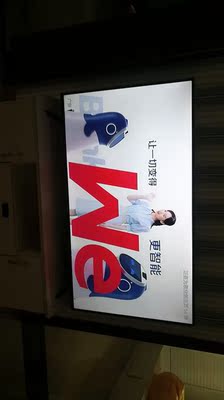 评价揭秘酷开55K5C与创维55M7S哪款好用？？使用差别大不大