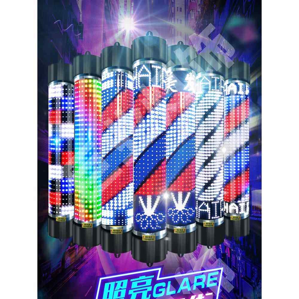 美发转发灯理店L发ED电加亮TIM廊户外复古简半圆挂墙防水灯箱子厂