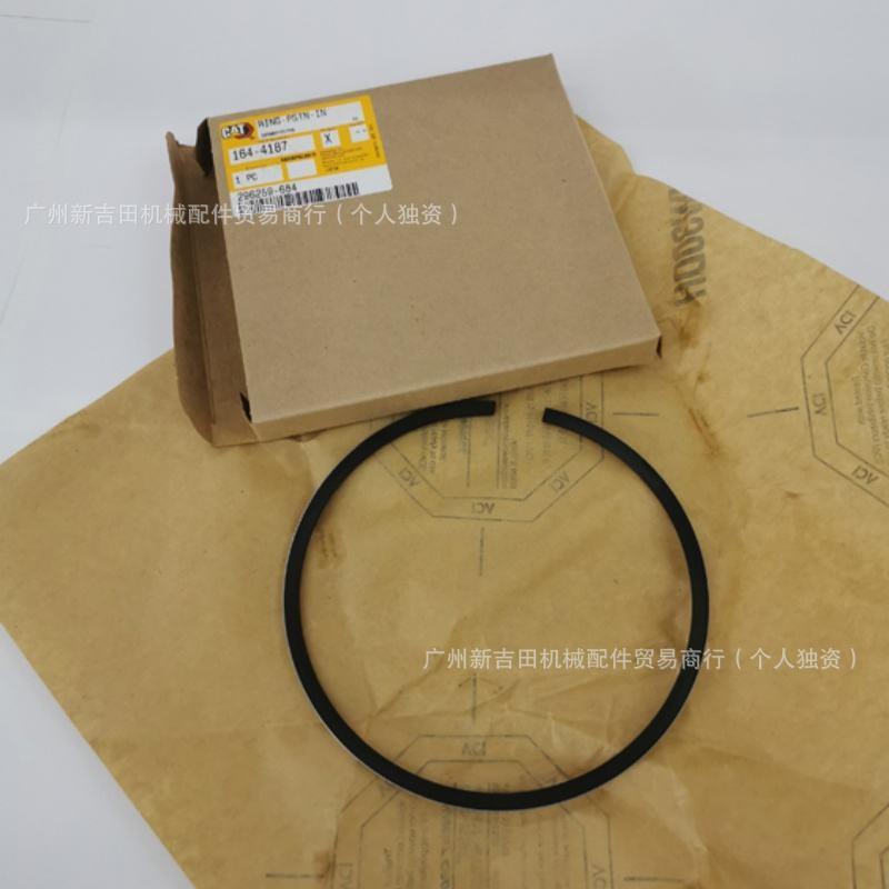 挖掘机械用卡特CAT 164-4187 1644187活塞环365C C15 C18发动机件