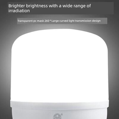 亚明Led灯泡E27螺丝家用50W20W30W60W节能灯泡厂车间照明