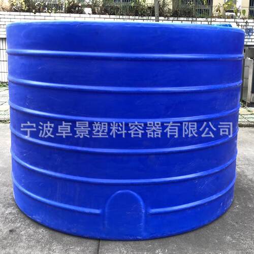 森林消防塑料水箱蓄水桶吨5吨雨水收集PE桶园林防火水桶储罐水塔