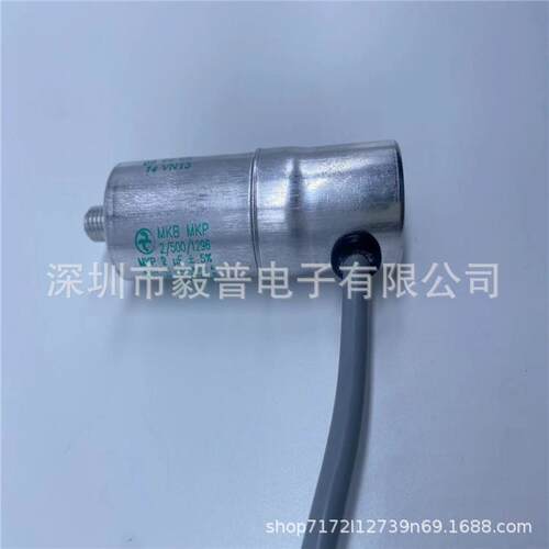进口意大利 10uF 450V AV 吸收无感薄膜电容 MKP C4AT p37.5