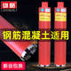 450水钻头水钻钻头开孔器打孔混凝土钻孔神器打洞机水泥墙壁干打