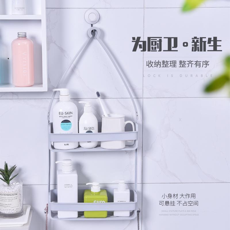 新款简约卫生间悬挂式置物架 浴室塑料壁挂架 欧式厨房双层收纳架