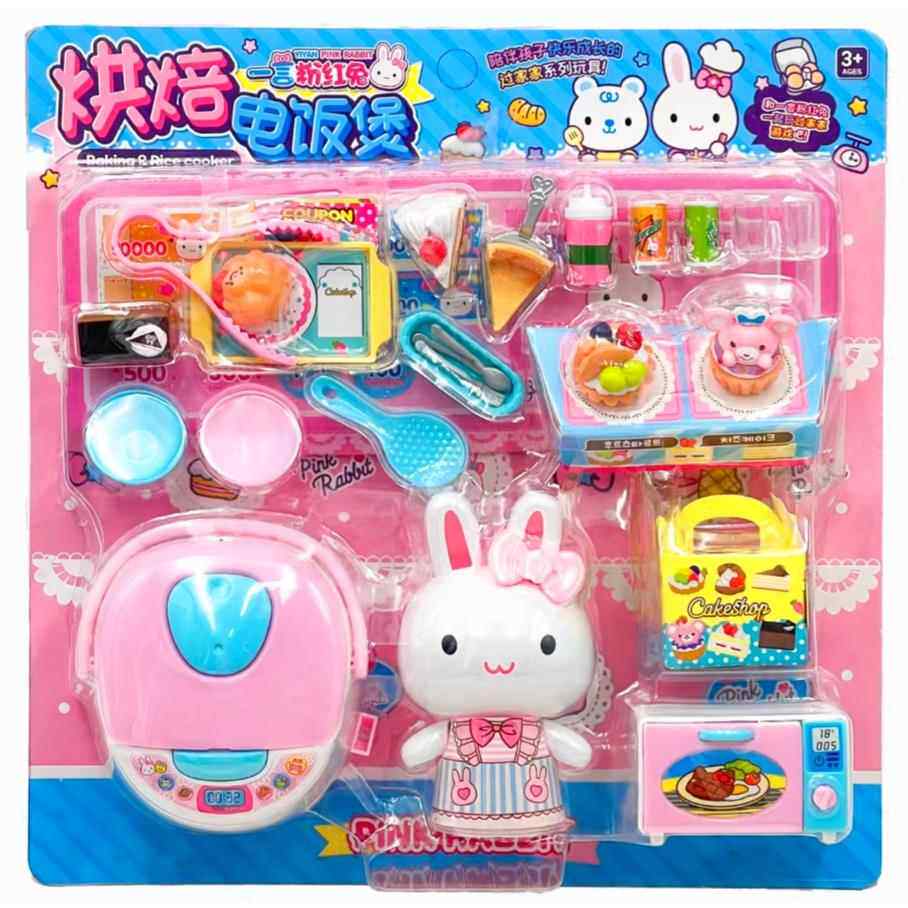 粉红兔子新品烘焙电饭煲过家家女孩子玩具防真厨房做饭梦幻别墅屋