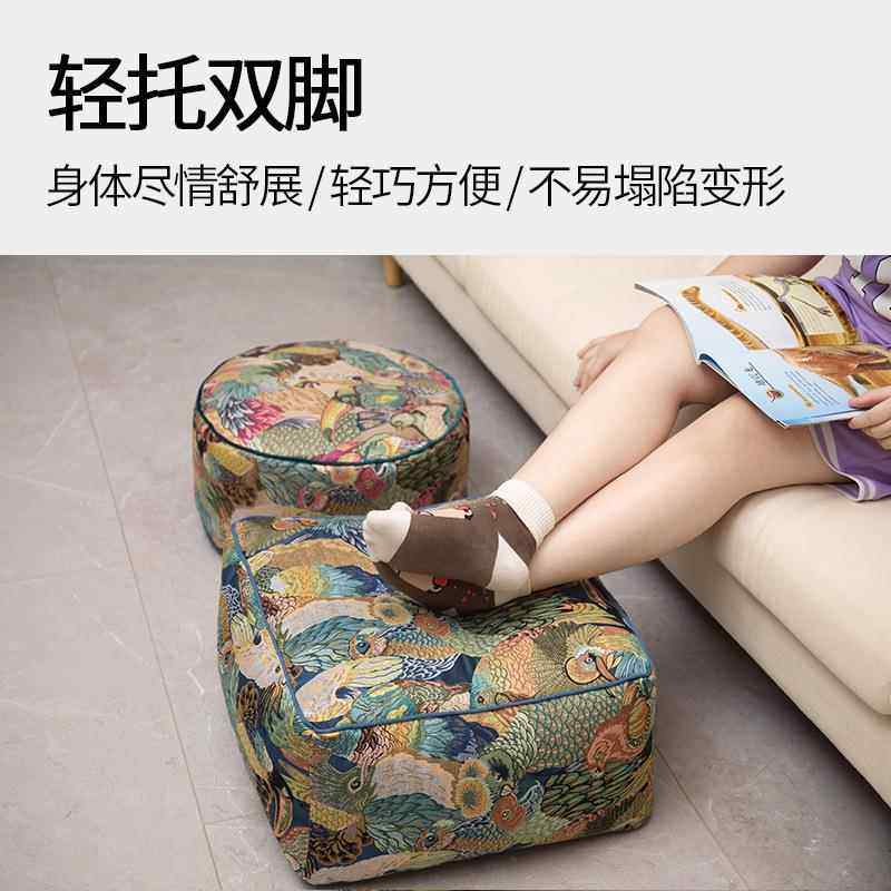 美式丛林系列儿童懒坐墩方形JY058蒲团垫人脚沙发客厅坐垫踏宿矮