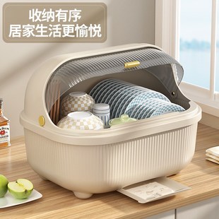 碗碟沥水架 厨房沥水碗架特大号带盖防尘碗筷收纳盒塑料家用置地式