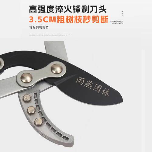 新款铝合金伸缩大力粗枝剪多功能鲨鱼弯口修枝剪园林园艺修剪工具