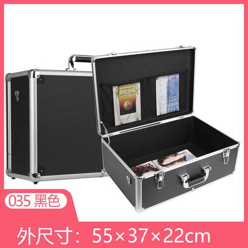 正品带锁收纳盒密码险隐私保收品纳文件铝合金手提工具贵重箱物钱