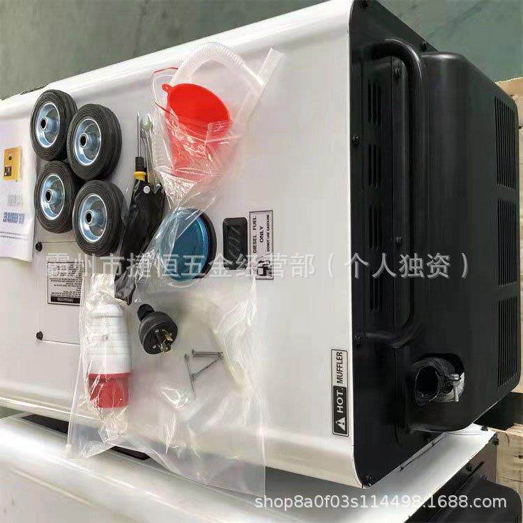 120kw玉柴发电机组YC6B180L-D20防雨低噪音型发电机移动电站