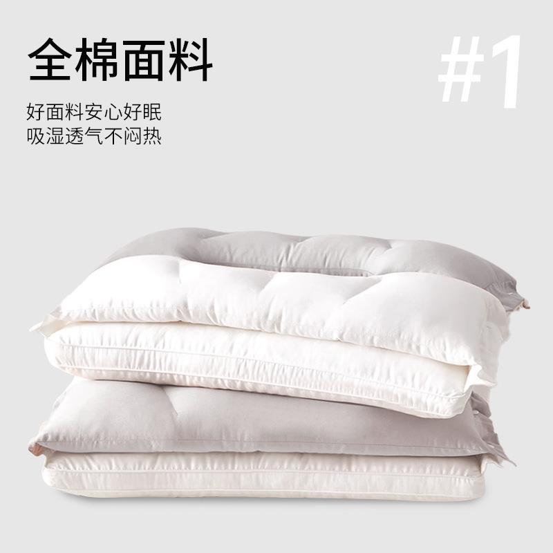 全棉长方形双向颈椎枕枕头学生宿舍家用助睡眠枕芯可拆卸纯棉护颈