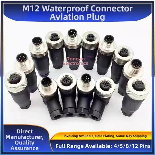 M12航空插头防水连接器传感器4芯5芯8针孔公母对接插头免焊接插件