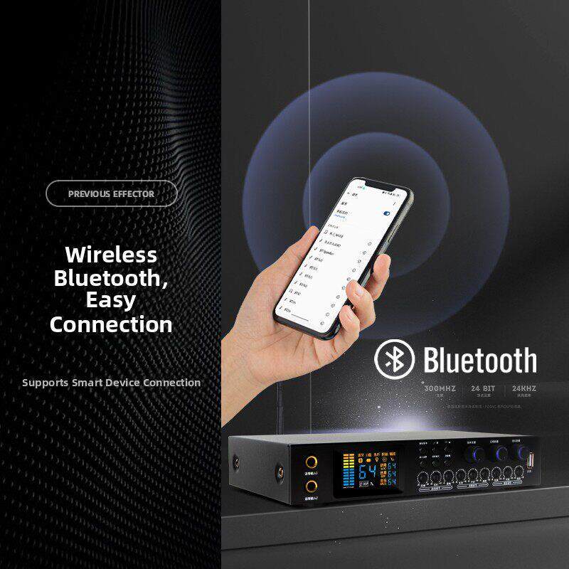 专业前级效果器专业K歌家庭卡拉OK高级均衡前置KTV混响人声话筒