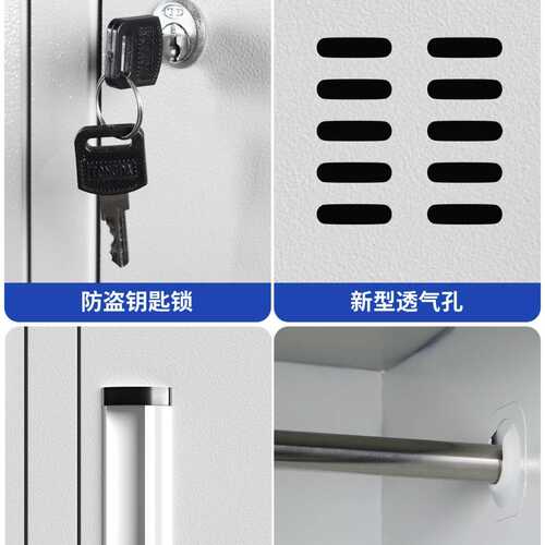 钢制员工六门更衣柜4门储物柜带锁工厂鞋柜宿舍换衣柜6门铁皮柜子