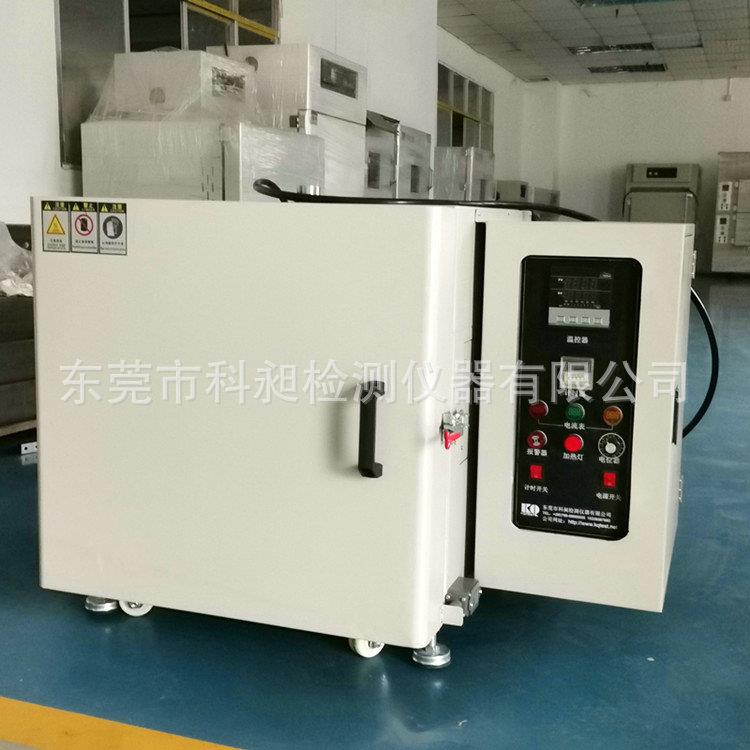 厂家供应高温电阻丝发热真空气氛炉工业电炉箱式马弗炉烧结炉