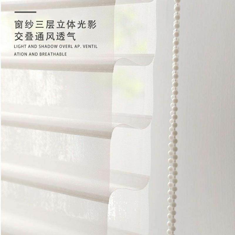 拉帘轻奢卷帘窗帘厨房办公室成品窗半遮柔纱帘阳台遮光卷帘直销