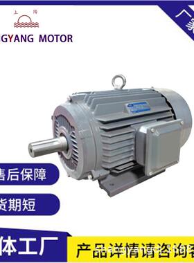 Ye3-80M2-4风机水泵压缩机传送机配用三相异步电机源头厂家