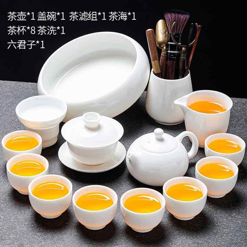 高档景德镇羊脂玉瓷悬停盖碗具组家用办套公室端白瓷泡茶壶茶杯2