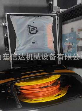找水仪7寸无线智控主机（灰）ZJLY-7H防水 磁性接头 带摄像现货齐