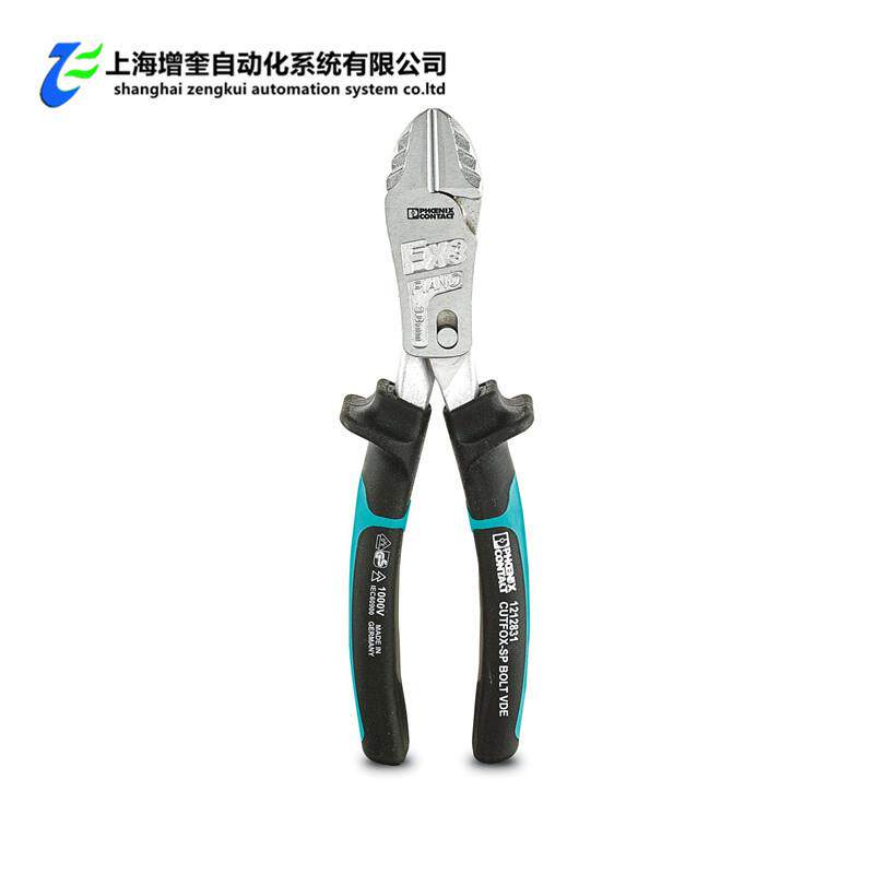 1212837 CUTFOX-SP BOLT VDE_DB - 菲尼克斯对角剪线钳