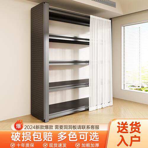 家用货架置物架多层落地收纳架客厅书架杂物间整理架碳钢储物架
