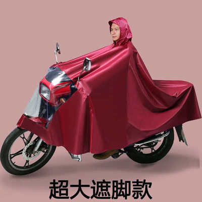 雨衣电动车双人男士摩托车男款特大暴雨加厚两人骑穿的踏板专用披