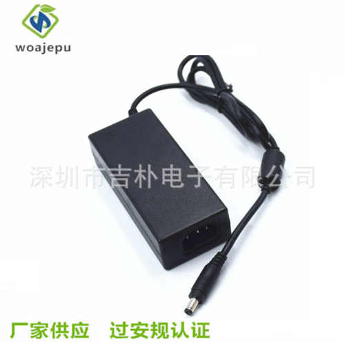 厂家供应10V6A开关电源 60W适配器电源 LED显示屏电源 足安电源