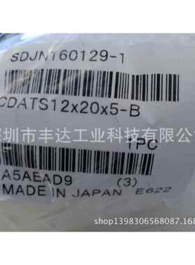 小金井DDAF50*130/MRCH32*50/NHBRPA-20/MGAS6*5-L