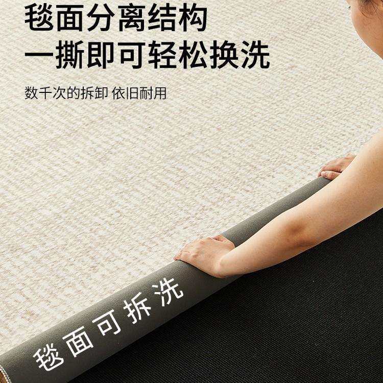 奶油风YJ-88969地2毯客厅206新地款加厚隔音室卧垫