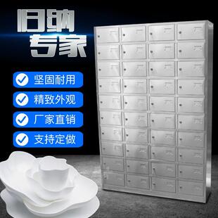 厂家出品不锈钢员工更衣柜铁皮储物柜食堂碗柜鞋 柜多格柜