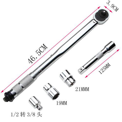 预制扭力扳手扭矩扳手预置式力矩扳手1/4, 3/8, 1/2扳手