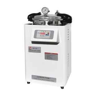 上海申安DSX-24L-I型 手提式压力蒸汽灭菌器 实验室灭菌锅