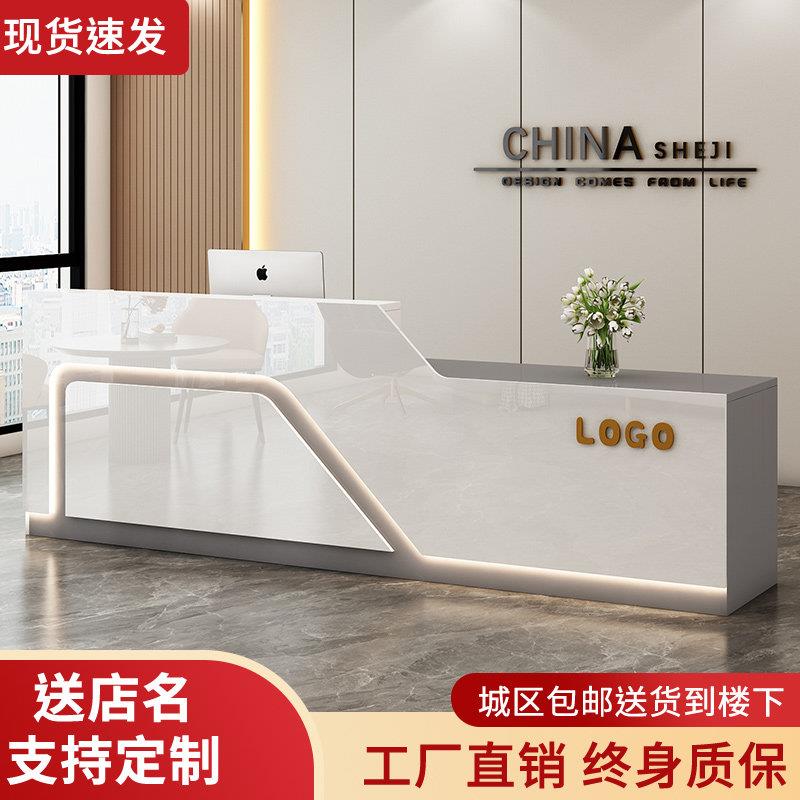 吧台收银台美容院服装店铺简约现代小型商用柜台桌公司前台接待台
