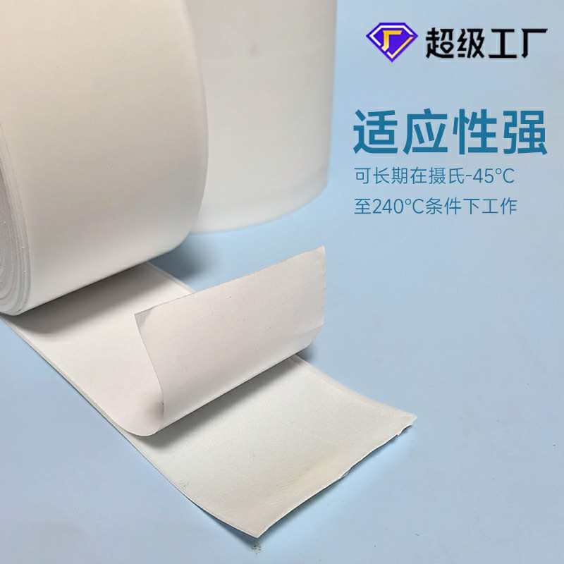 气凝胶棉厂家定制模切保温毡低导热材料汽管隔热棉气凝胶电子隔热