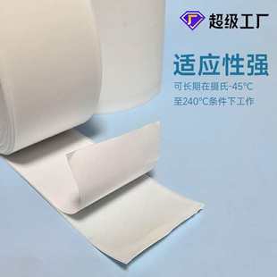 气凝胶棉厂家定制模切保温毡低导热材料汽管隔热棉气凝胶电子隔热