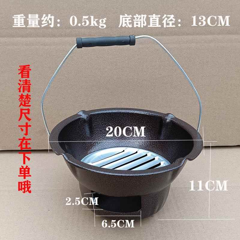 BK9K圆形铁皮火炉炭炉火锅炉炭锅炉烧烤炉烧茶炉功夫茶炉取暖