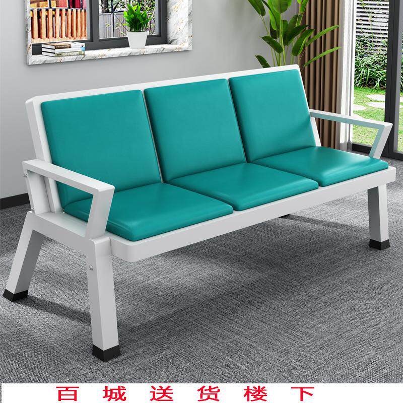 简易办公沙发茶几组合长条简约三人等候机场椅医院椅休闲 排椅沙