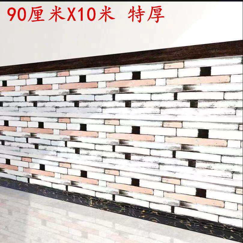特厚防水防潮耐脏墙纸贴奶茶店餐馆饭店米粉夜宵店墙围墙群壁纸贴