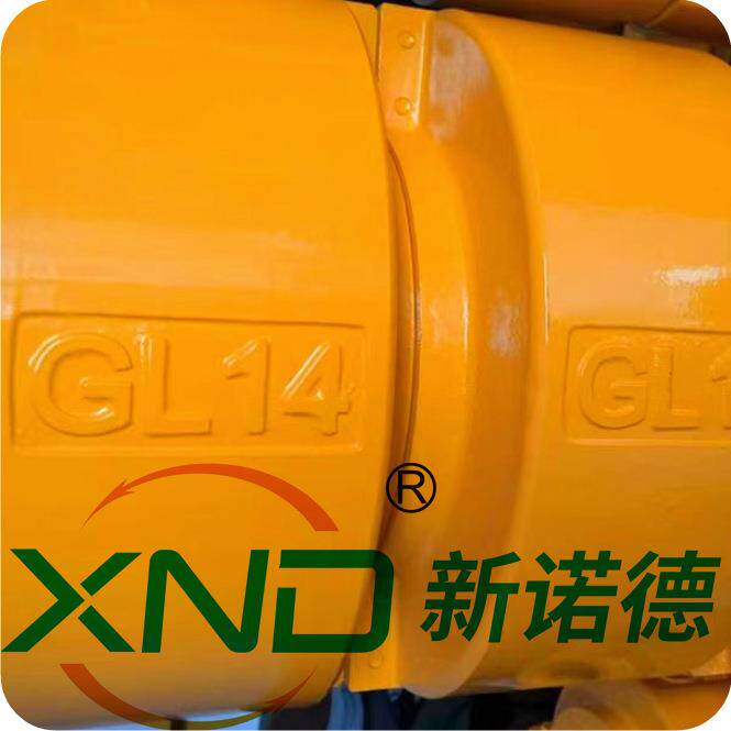 GL14链条联轴器罩壳GL14(配尾粗Φ280)铝合金罩壳联轴器防护罩壳