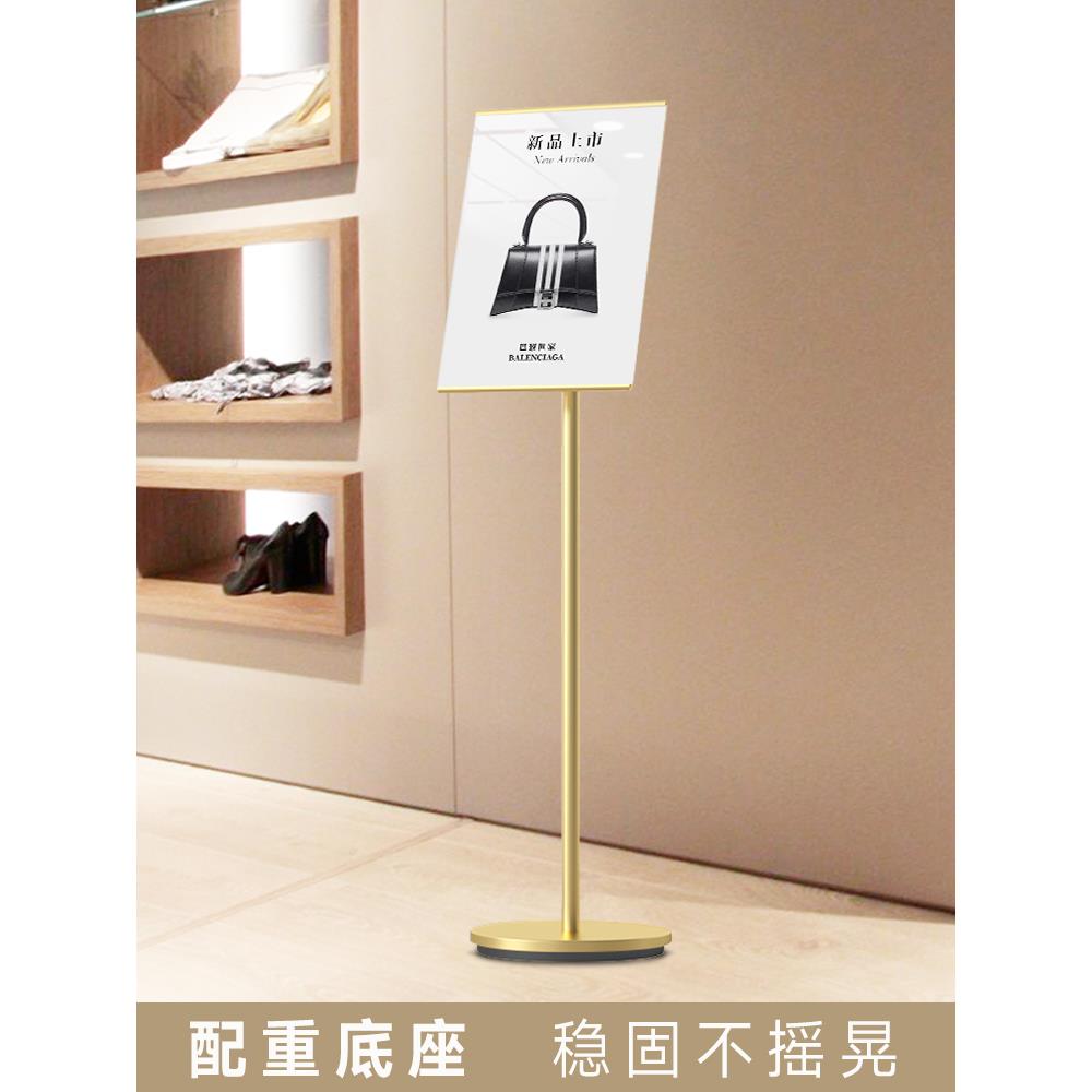 广告告架子立式报架门海口广牌告海报展示架落地展架广立/牌展示