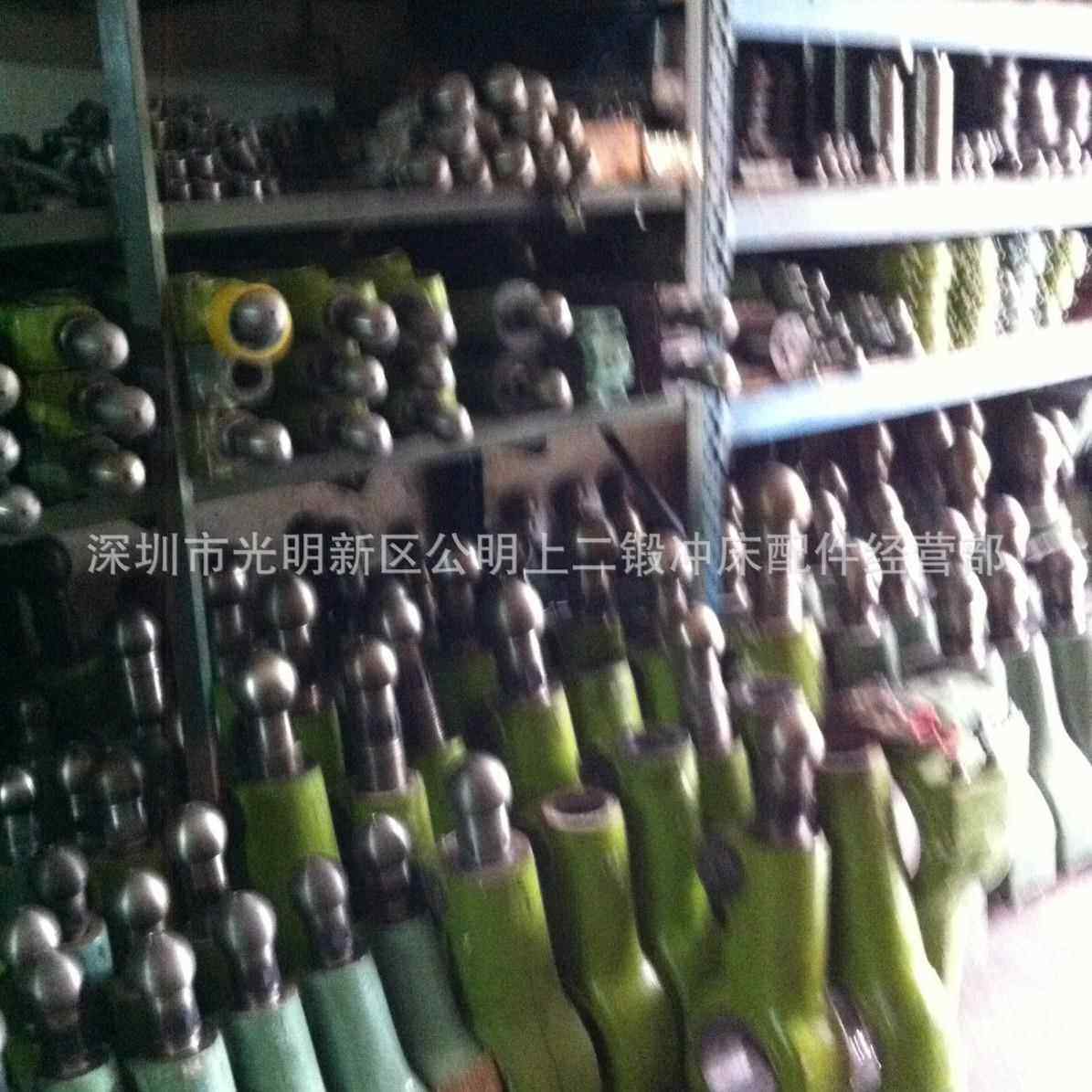 冲床件连杆球头球盖碗保球险轴铜套操纵器曲J23刹配车带拍单专用