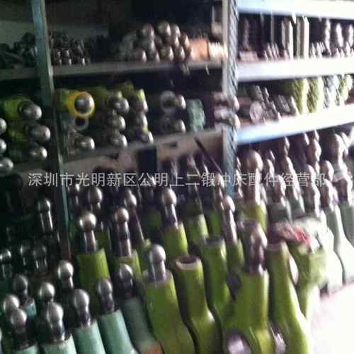 冲床件连杆球头球盖碗保球险轴铜套操纵器曲J23刹配车带拍单专用