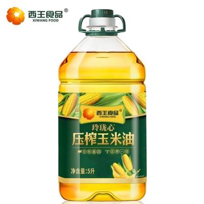 西王玲珑心压榨玉米油5L 非基因改造 物理压榨 日期新鲜 正品包邮