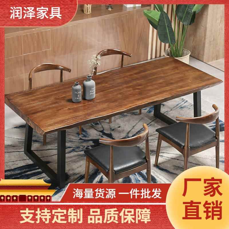 北欧办公桌简约现代单人实木电脑桌台式家用书桌工作桌写字台松木