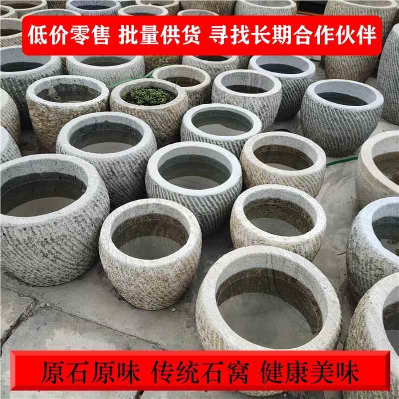 A46DuHFC打餈饵粑石臼鱼特家用石老式打麻餈大号捣辣椒打年糕传统