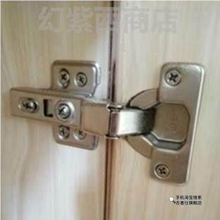 不锈钢铰链液压缓冲橱柜门合页阻尼液压缓冲铰链门铰链配件家用,基础建材,铰链,淘宝优惠券,粉丝福利购,淘宝优惠卷