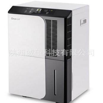 德业工业除湿机DYD-D50A3除湿量50升/天适用面积50-100㎡