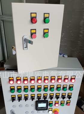 PLC工控自动化控制柜/实验废水处理设备控制柜/污水处理控制电箱